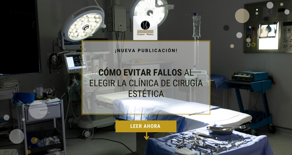 Cómo EVITAR FALLOS AL ELEGIR la clínica de cirugía estética